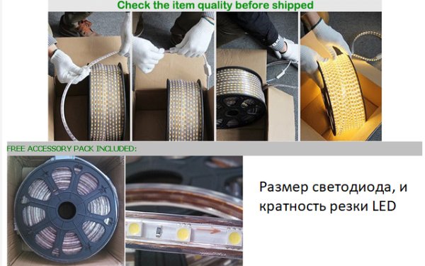 Светодиодный шланг дюралайт 5050 LED 100 метров - Зображення 2