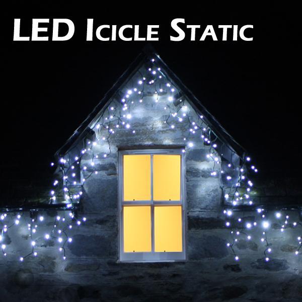 LED_гирлянда_уличная_бахрома__ПВХ_провод_5_х_0_7 Бахрома ПВХ провод 5 м на 0,7 м 100 LED — изображение 2