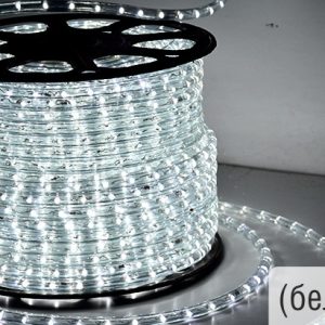 Дюралайт LED Светодиодный 2WRL белый 100 метров