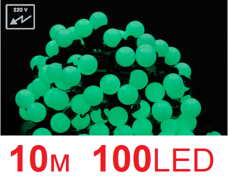 Гирлянды_шарики_зеленые_10_м_100_LED Гирлянда шарики 10 м 100 LED Зеленые