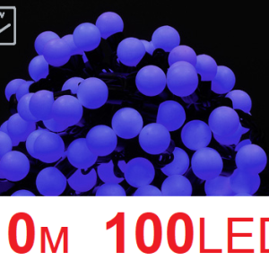 Гирлянда шарики 10 м 100 LED Синие