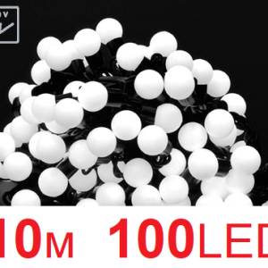 Гирлянда шарики 10 м 100 LED Белые