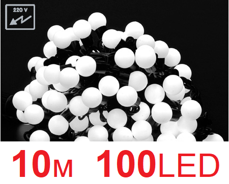 Светодиодная_гирлянда_шарики_LED_10_м_белые Гирлянда шарики 10 м 100 LED Белые