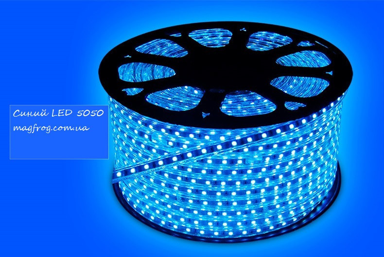 Шнур_5050_3528_5650__светодиолный_RGB Светодиодный шланг дюралайт 5050 LED 100 метров