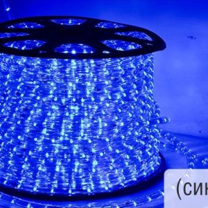 Шланг дюралайт светодиодный LED 100 метров