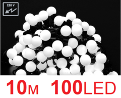 Светодиодные LED шарики белт лайт 10 м